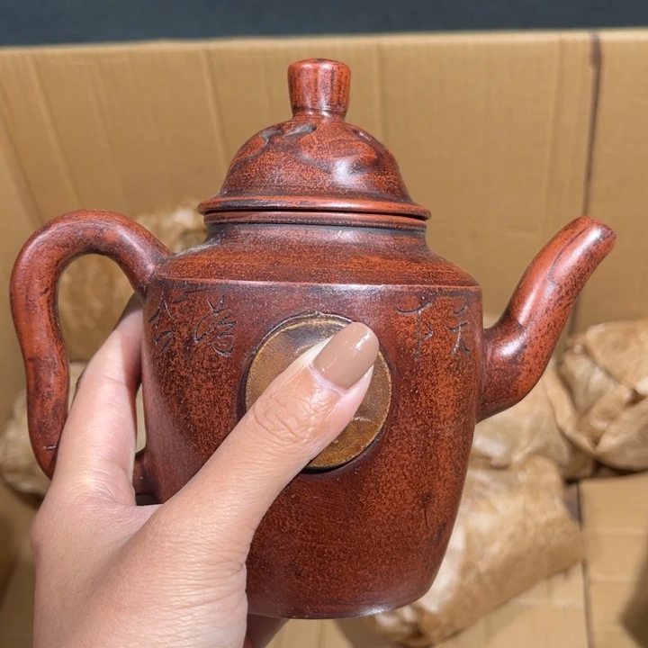 茶壶紫砂紫砂茶壶442