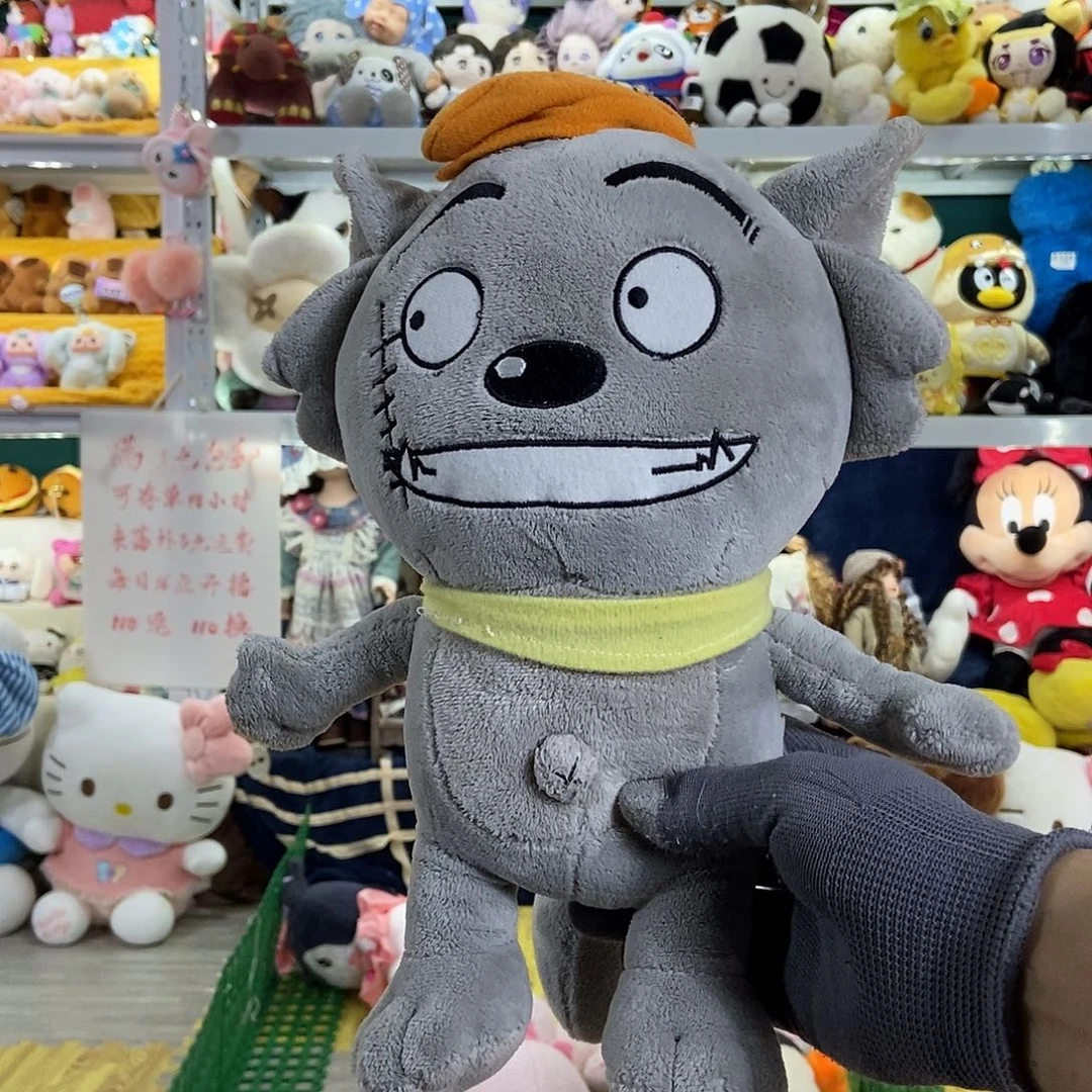 毛绒满13包邮可存单两天