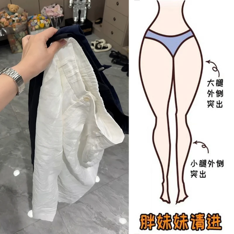 Aimeerosa/艾洛莎白色百搭亚麻休闲裤夏季薄款小众显瘦九分阔腿裤