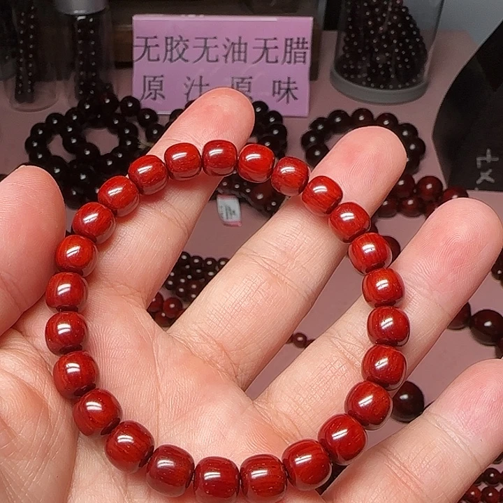 小叶紫檀手串/手链8/8.5