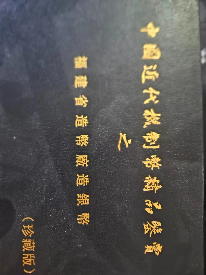 H250精选手工摆件现代仿古复古工艺摆件