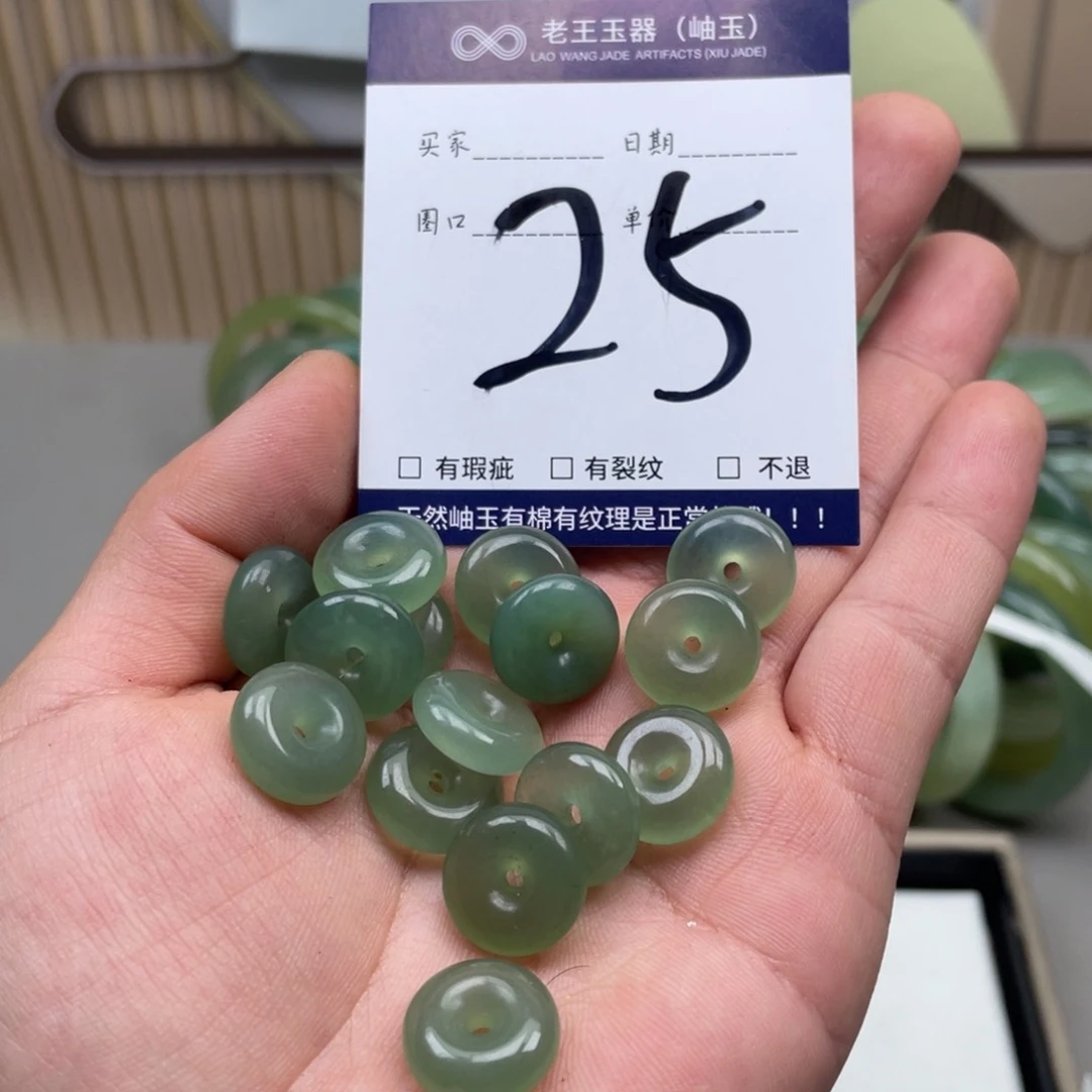 岫玉手镯手镯未镶嵌多样性发货发一件多样性