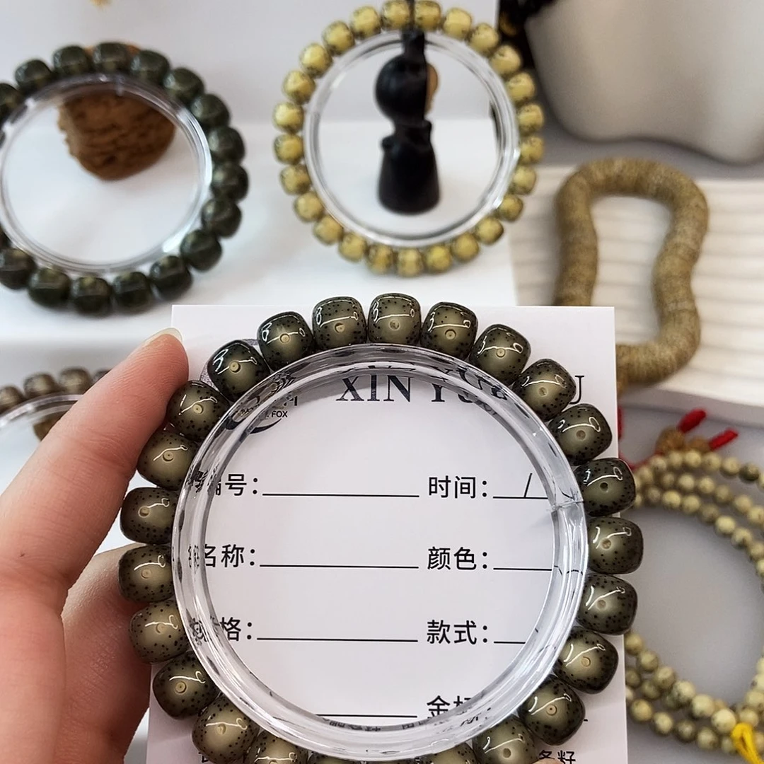 冬***夏星月菩提手串卡9绿幽灵大眼睛m56