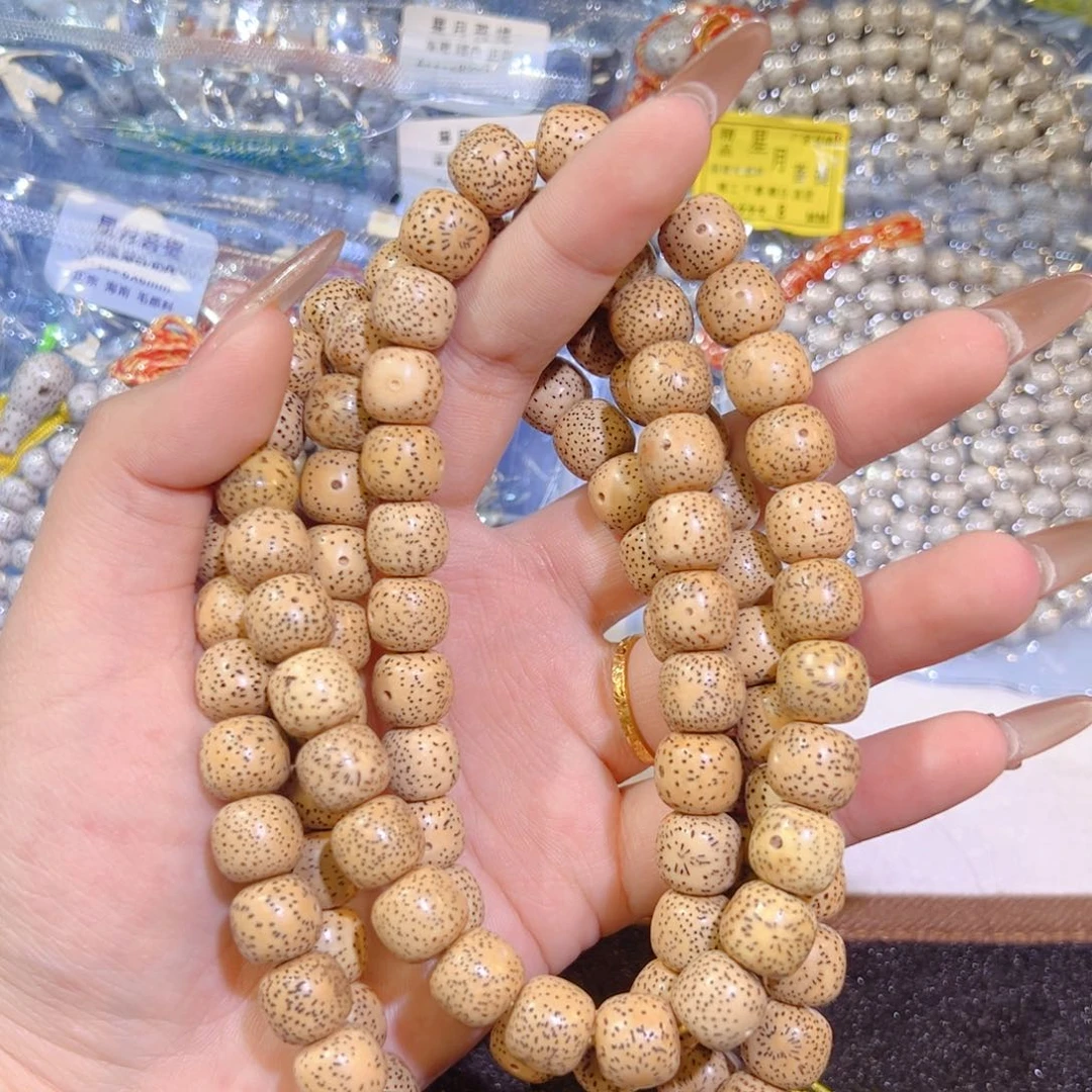 x***i吊坠星月菩提星月菩提