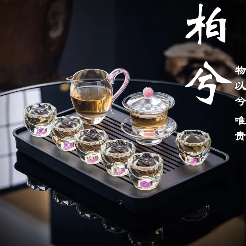 粉钻水晶玻璃茶具套装轻奢盖碗茶杯高端家用整套功夫茶具定制