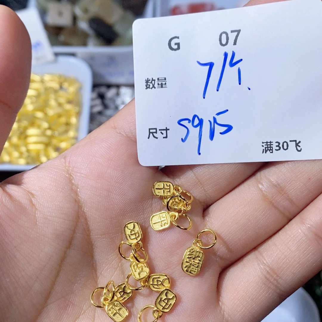 颈饰银S925镶嵌水晶G07