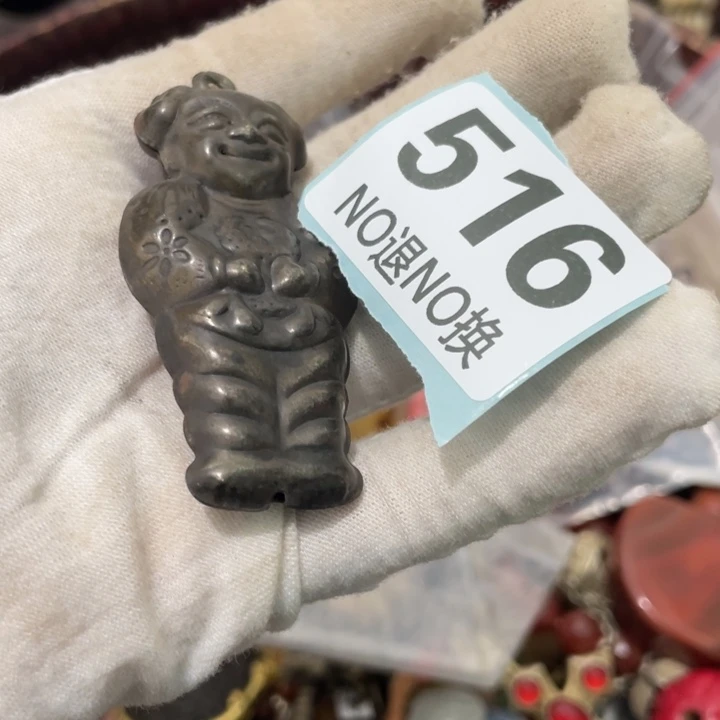 心***凉陶瓷火爆火爆火爆火爆