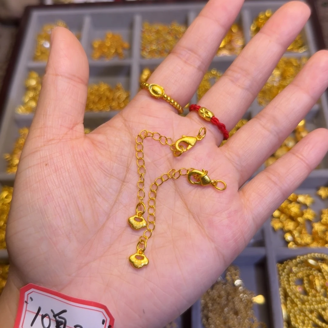 铜合金如意延长链2条