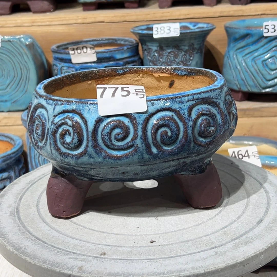 尚雅陶坊多肉花盆，内口径16×13