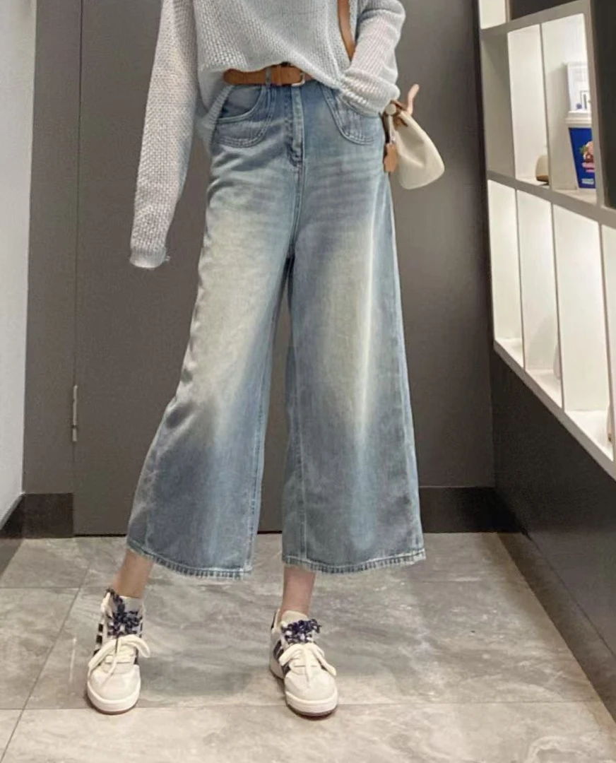 Danjun“新款韩系奶皮慵懒阔腿八分”仔裤