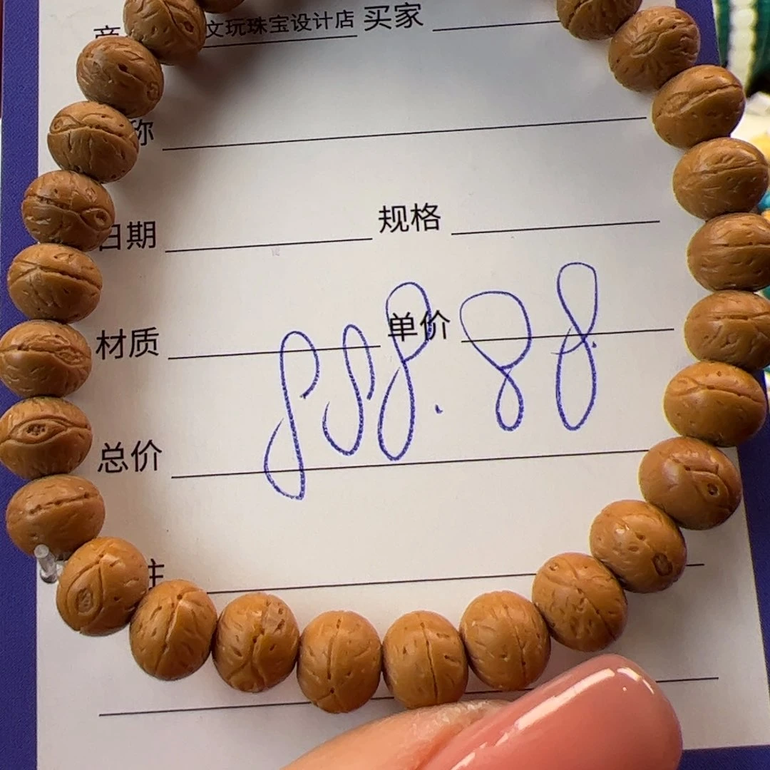 橄榄核手串橄榄核雕刻凤眼