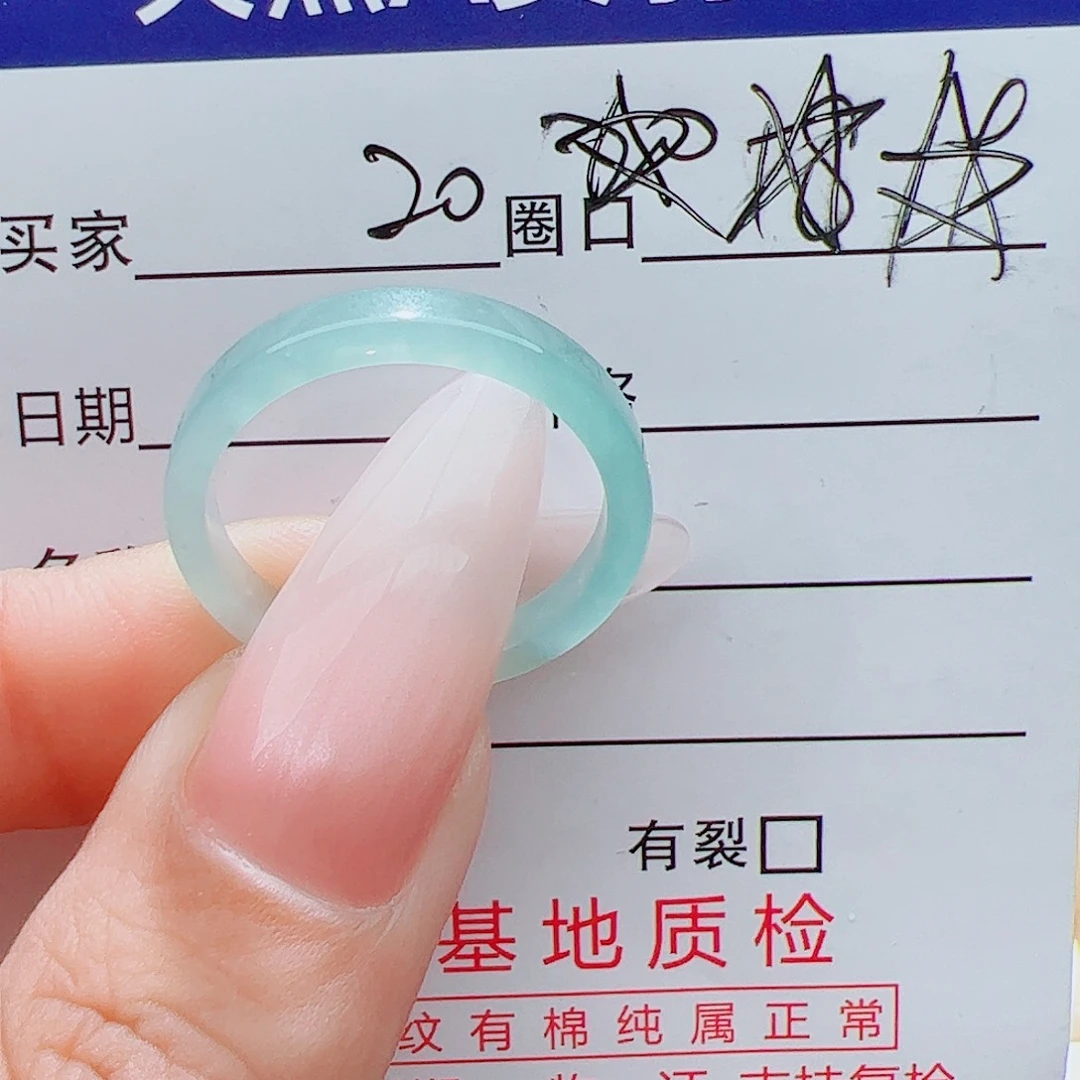 (***◕翡翠戒指未镶嵌天然