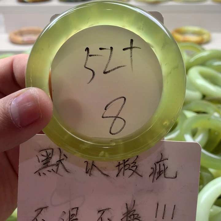 蛇纹石玉手镯未镶嵌狂***头