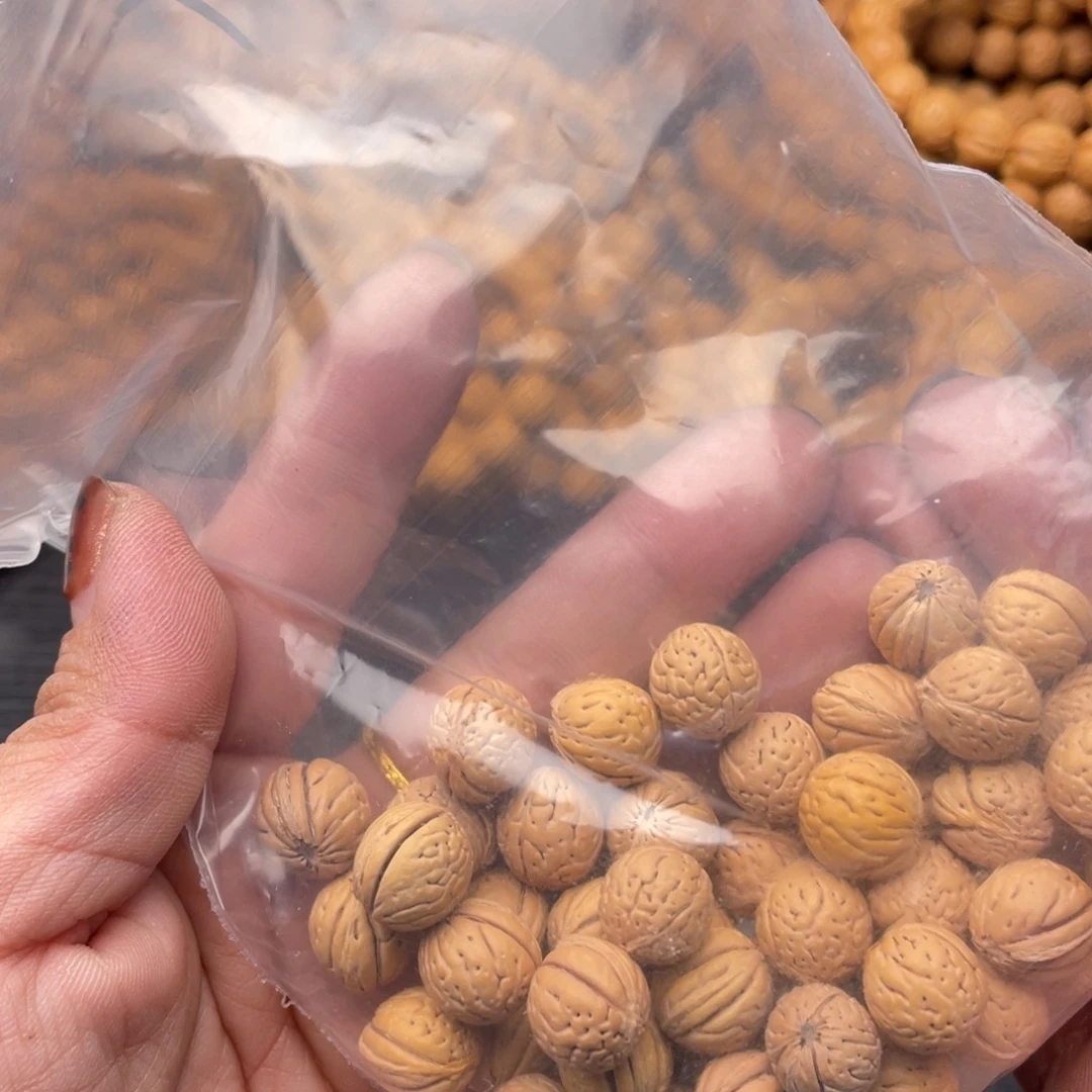 散发小桃核20元优惠活动