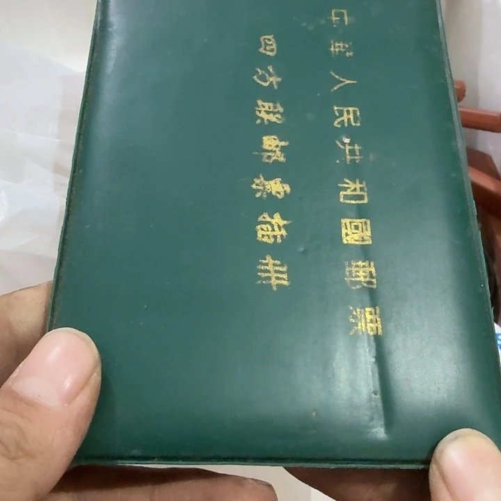快***乐扇子吃g好吧哈哈宝贝宝贝宝贝