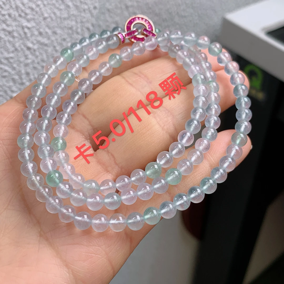 缅甸天然翡翠A货冰种飘花圆珠项链LZ2606#