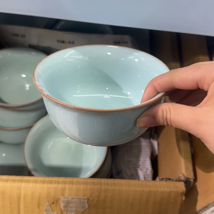 微瑕天青13.5餐碗