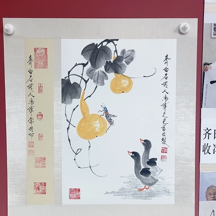 国画冯老师手绘作品