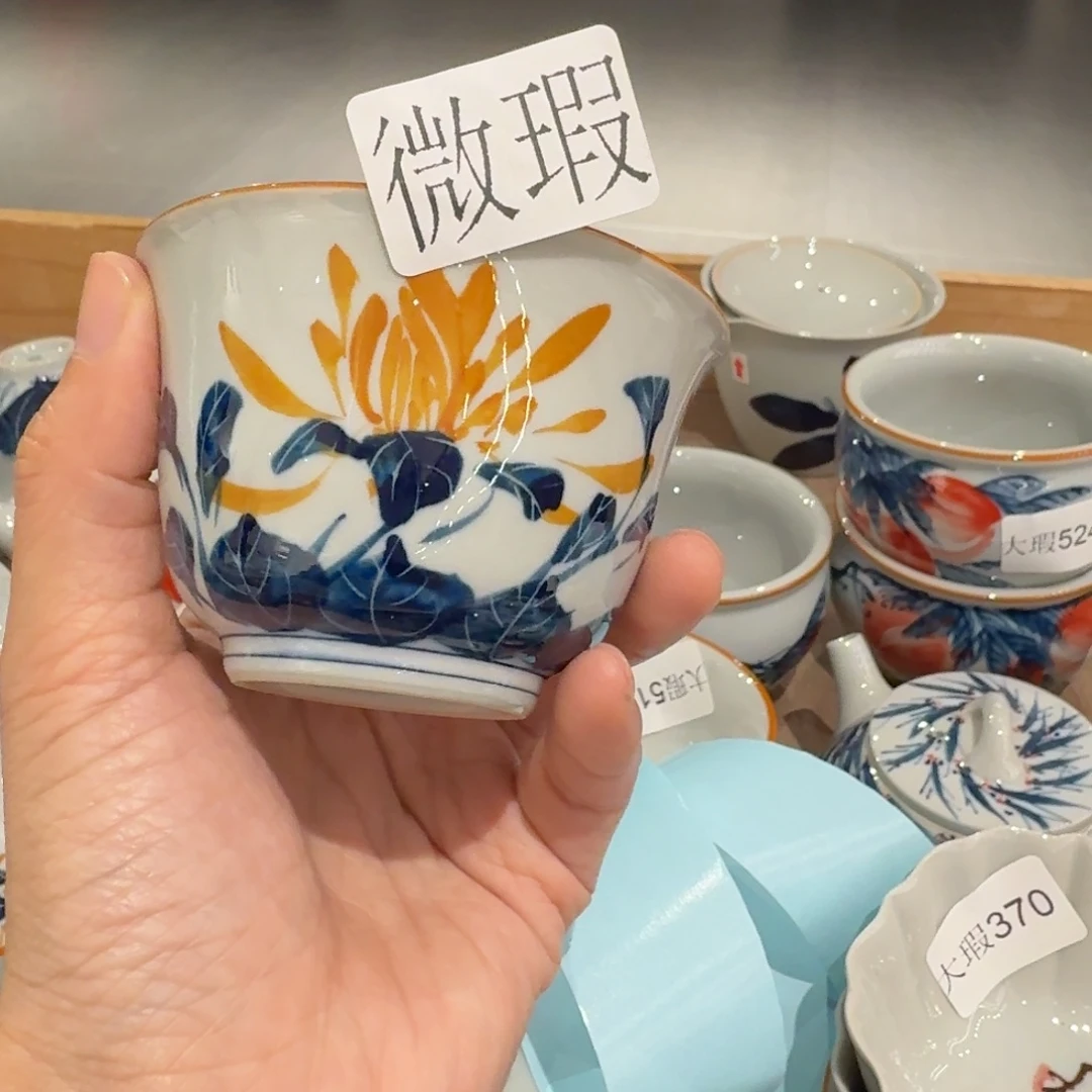 釉下手绘茶具微瑕