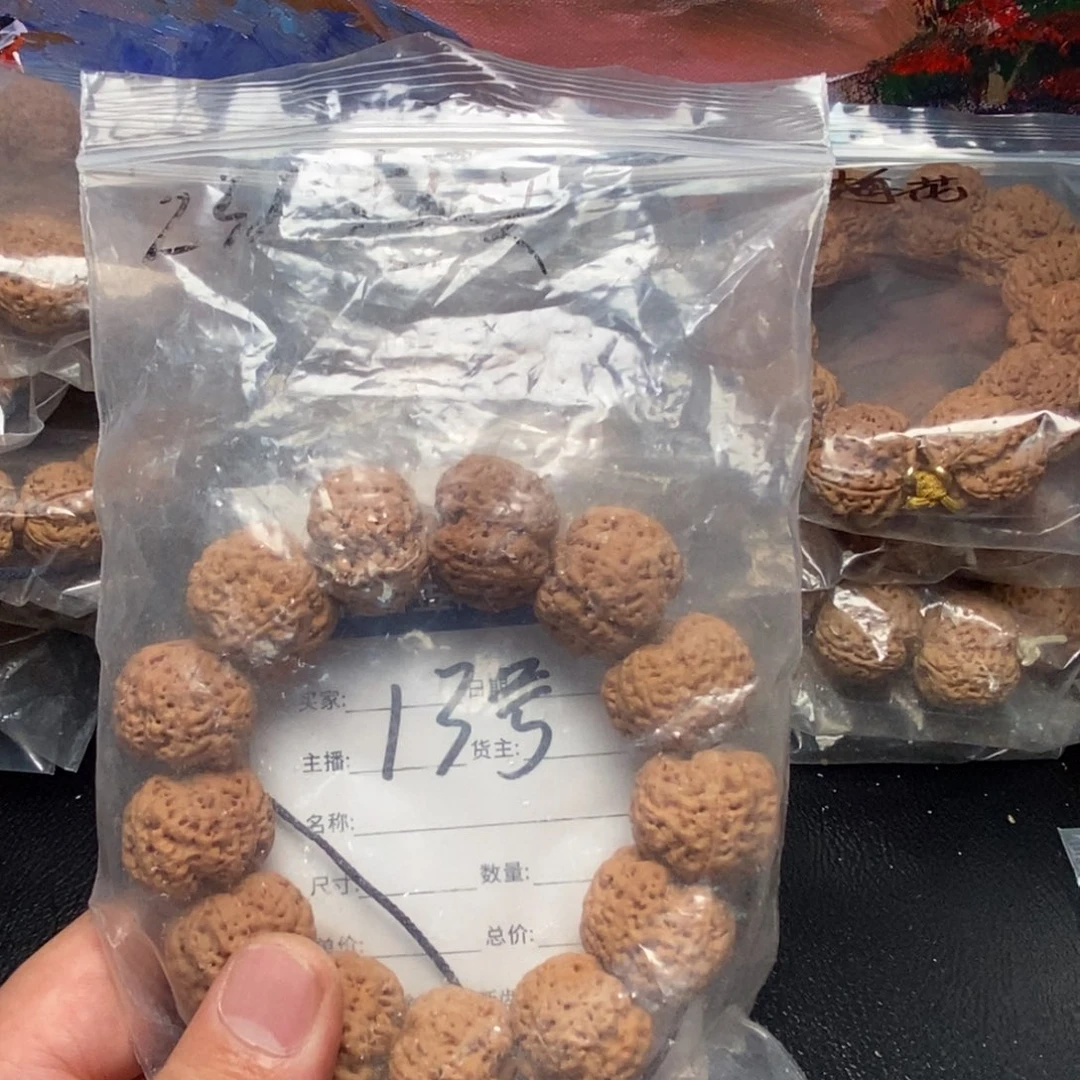 金刚菩提手串13号大金刚