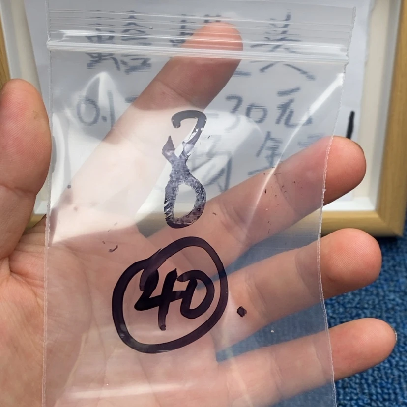 【闪购商品】哈哈哈哈哈哈哈哈哈哈