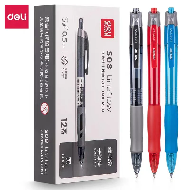 得力正品高质量S08臻顺滑0.5mm黑色速干不断学生专用按动中性笔