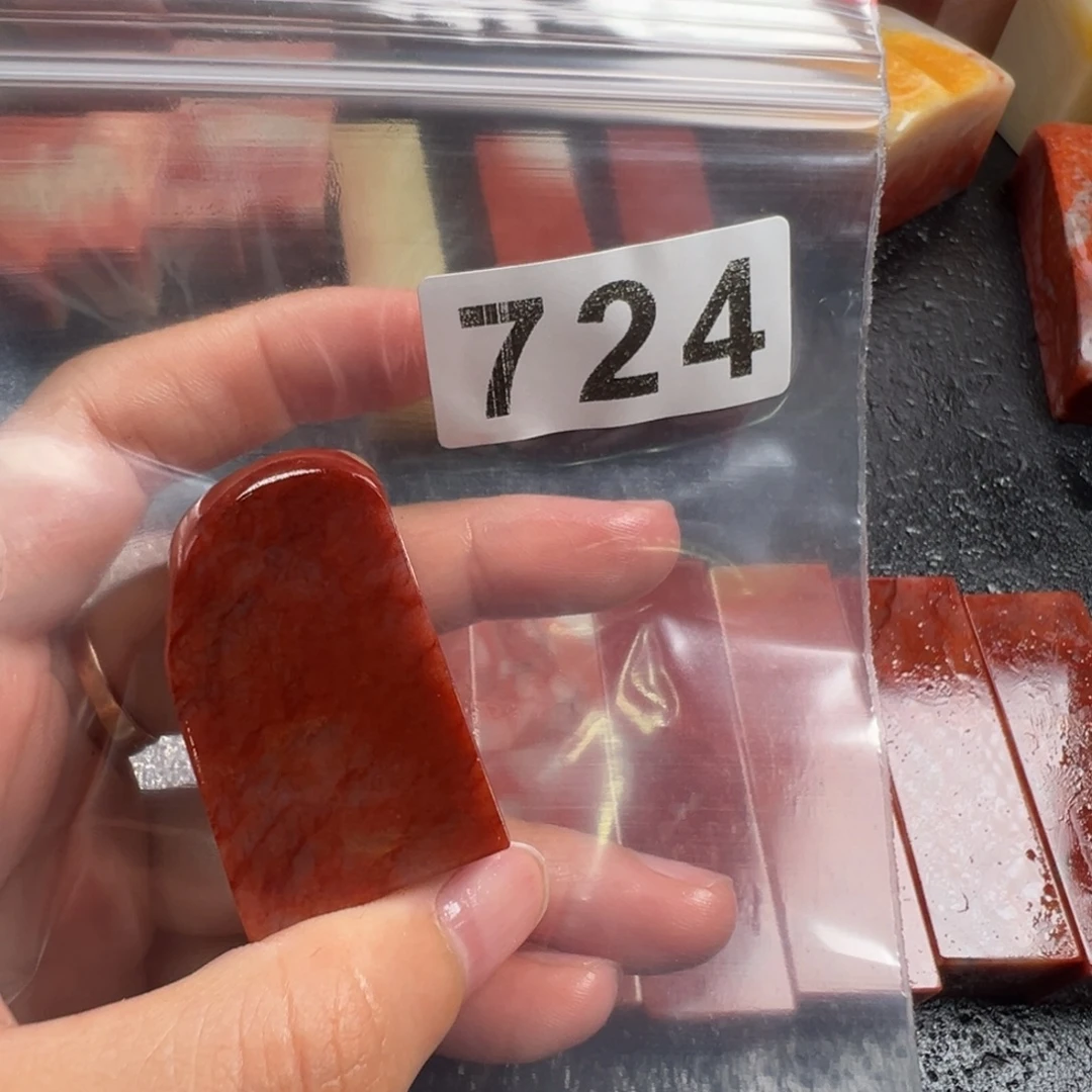 南***生老挝石印石老挝石