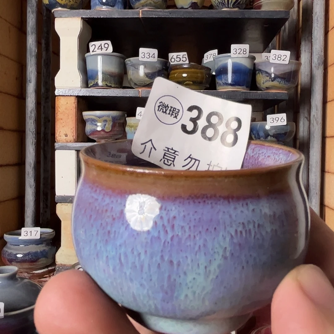 瓷片好的我真的是太喜欢了388