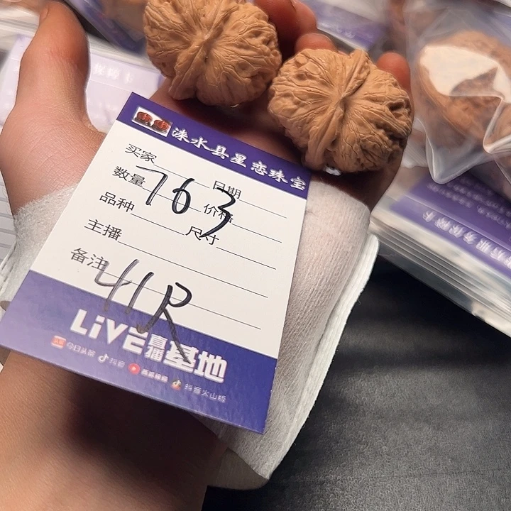 55555555555555555555555555