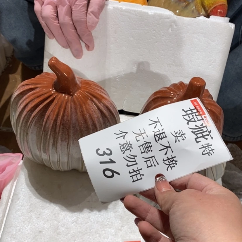 【闪购商品】摆件树**咪陶瓷摆件摆件瑕疵特卖