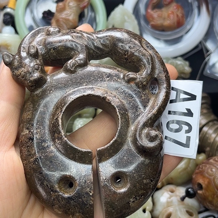 蛇纹石玉未镶嵌挂件