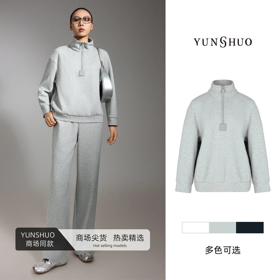 允硕新品时尚百搭立领女装休闲套头纯色落肩宽松长袖上衣349645