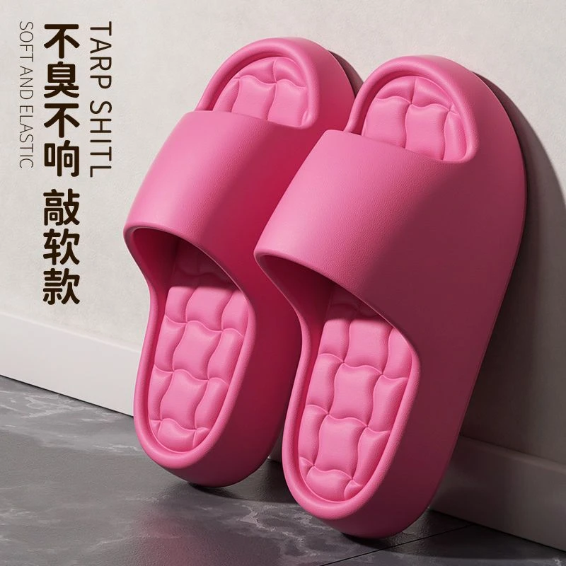 夏季新款方块情侣室内浴室凉拖鞋D965
