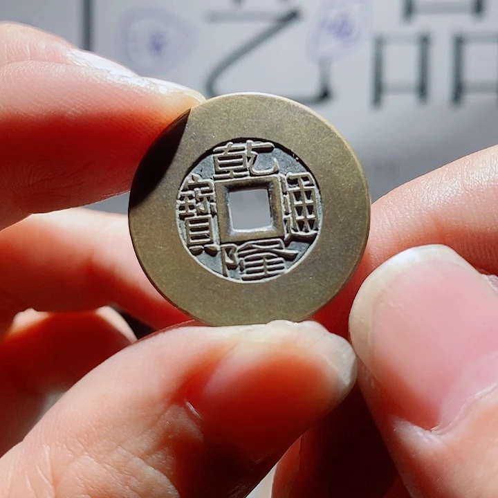 迷***哥小陈小陈  手机挂件工艺品  055