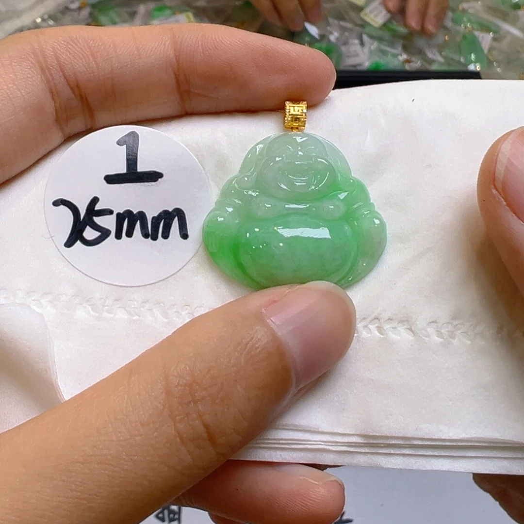 吊坠(不含链)18K金镶嵌翡翠