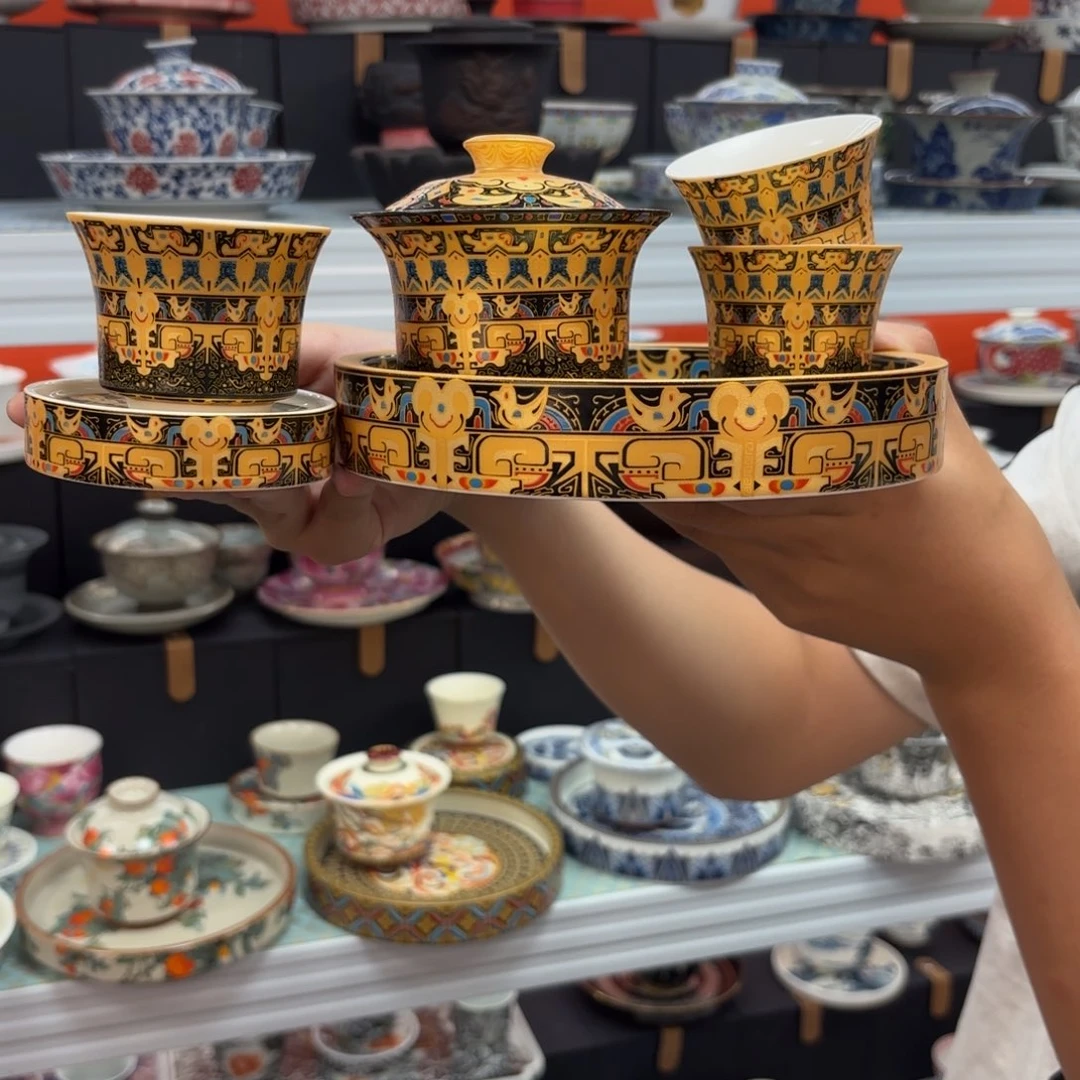 悬停车辆在停盘时间后