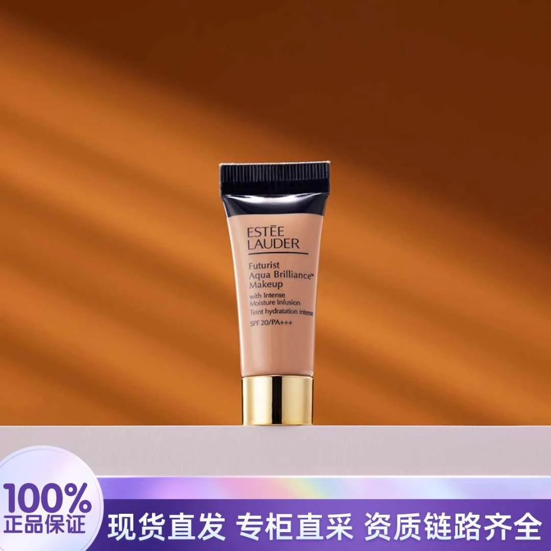 Estee Lauder/雅诗兰黛沁水粉底液63号5ml小样持久留妆轻薄贴肤