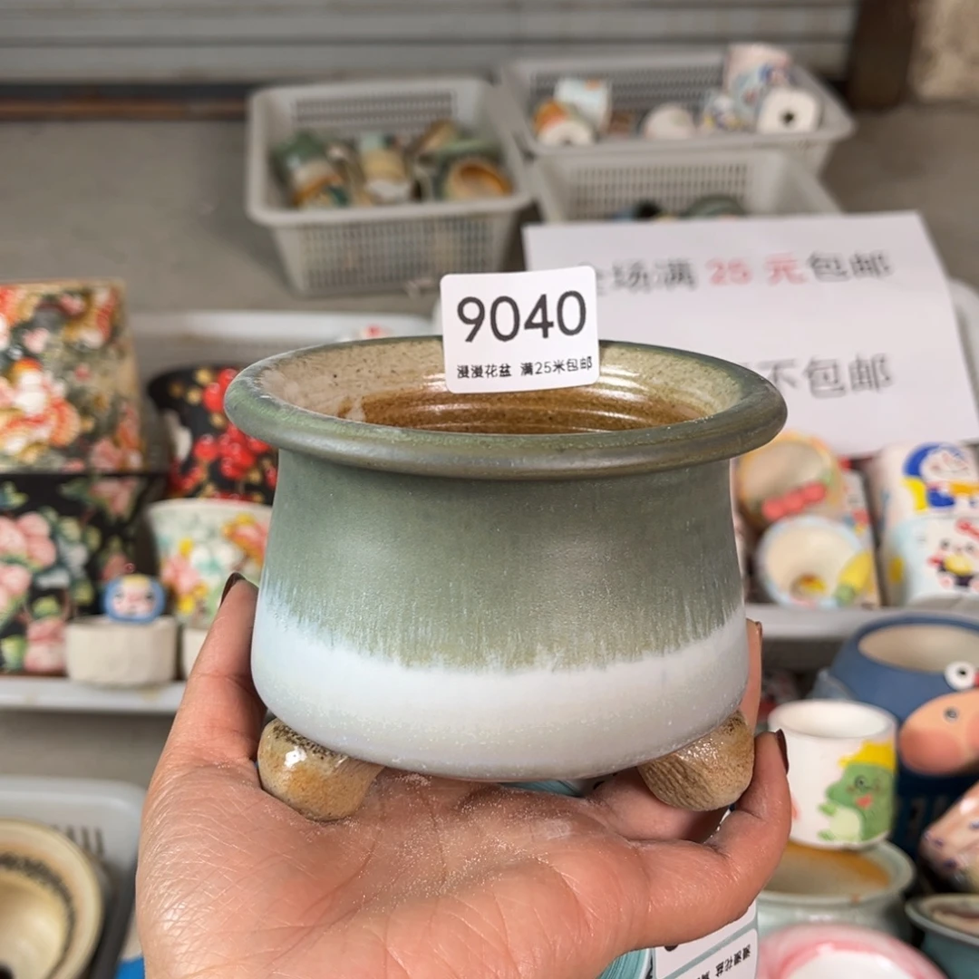 9040口9景德镇手工制作瑕疵