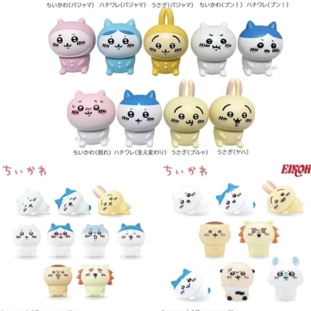 【Chiikawa 吉伊卡哇】三角包玩偶公仔/【盲盒代拆】