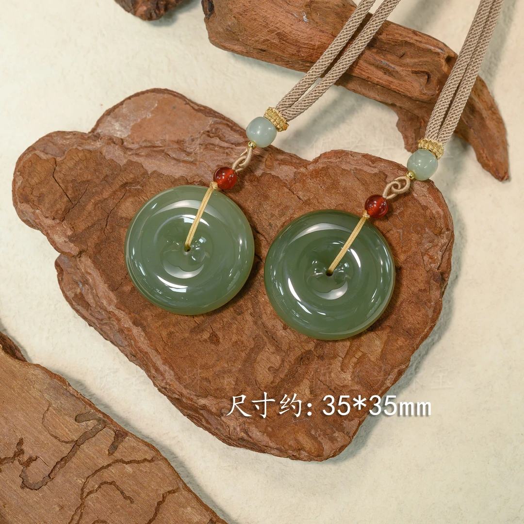 【倔老头工厂】和田玉平安扣 约35mm精美 高端款配绳 多样性发一