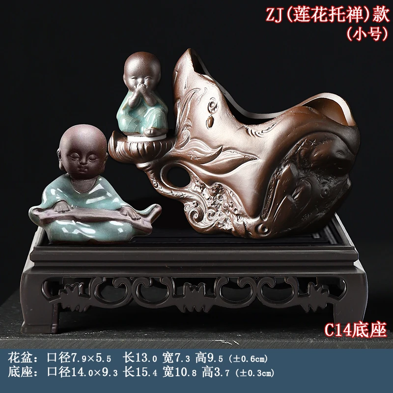 【直播浮力001】口7.9高9.5 花盆+摆件+托盘 紫砂创意造景花盆