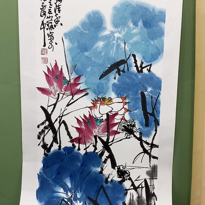 横款精品国画作品展