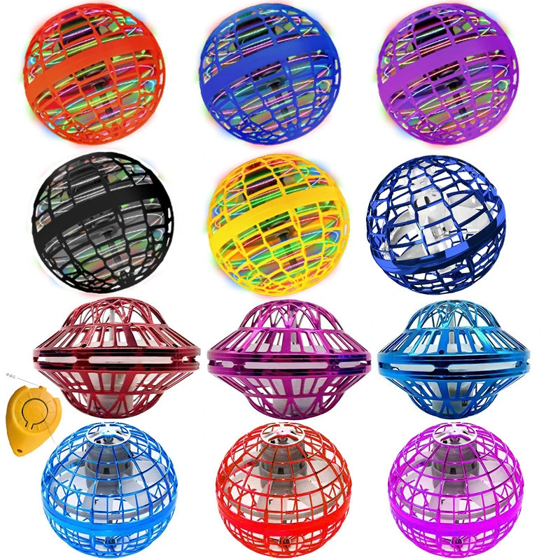 flynova pro魔幻回旋悬浮球太空魔术指尖陀螺飞碟飞行器UFO玩具