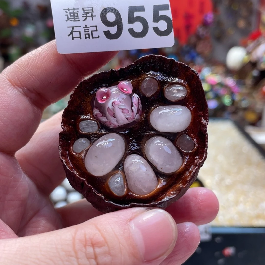 核桃木/黑胡桃（胡桃木）955