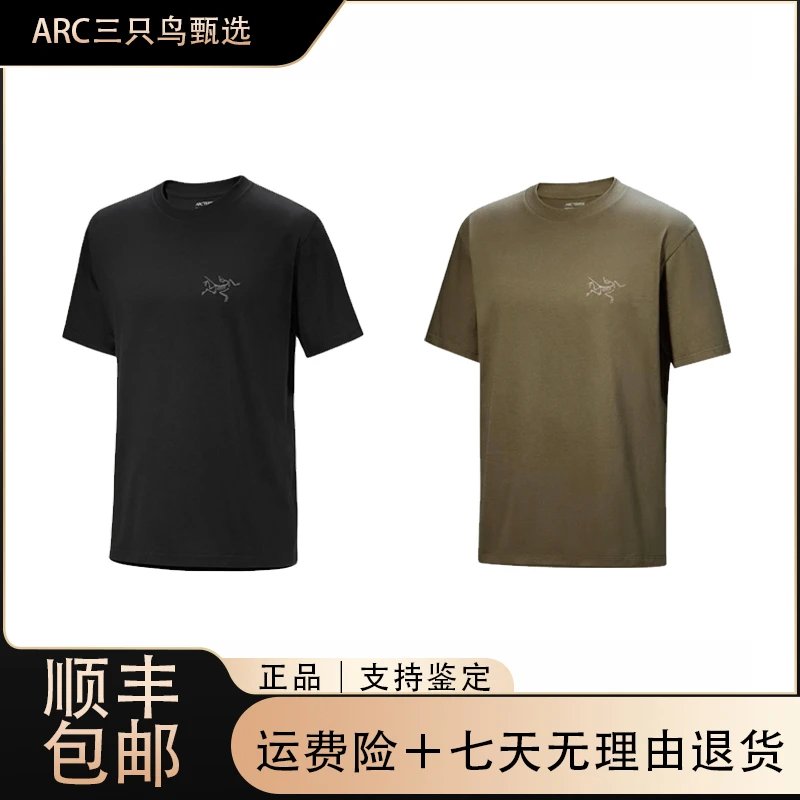 Arcteryx 始祖鸟Kragg SL 胸前小Logo印花圆领套头透气短袖T恤