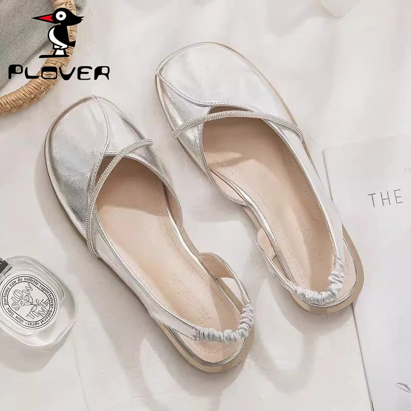 PLOVER平底晚晚鞋配裙子的银色包头凉鞋女夏外穿2025新款单鞋女