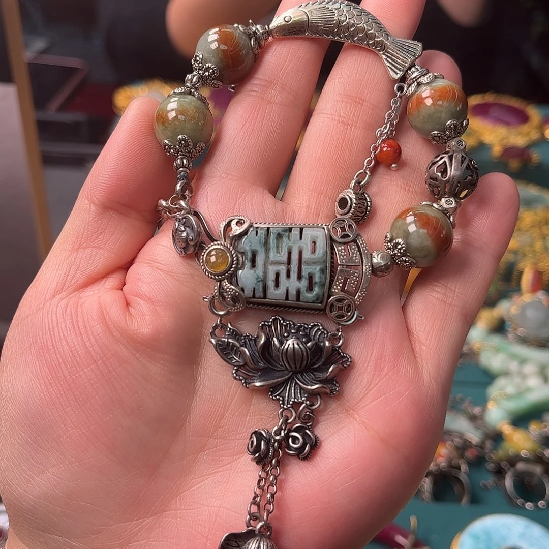 翡翠未镶嵌手链福利款翡翠老银手链