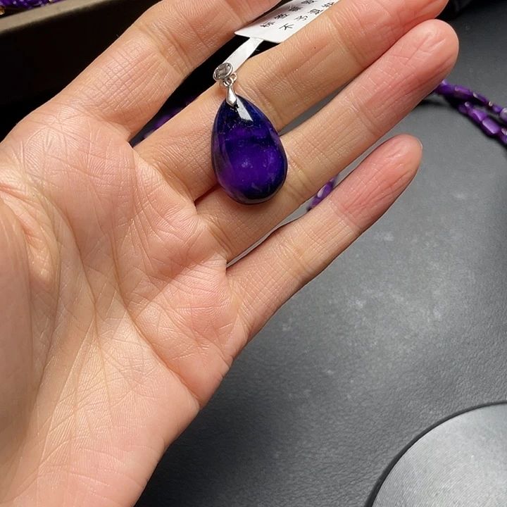 苏纪石（舒俱来）未镶嵌吊坠