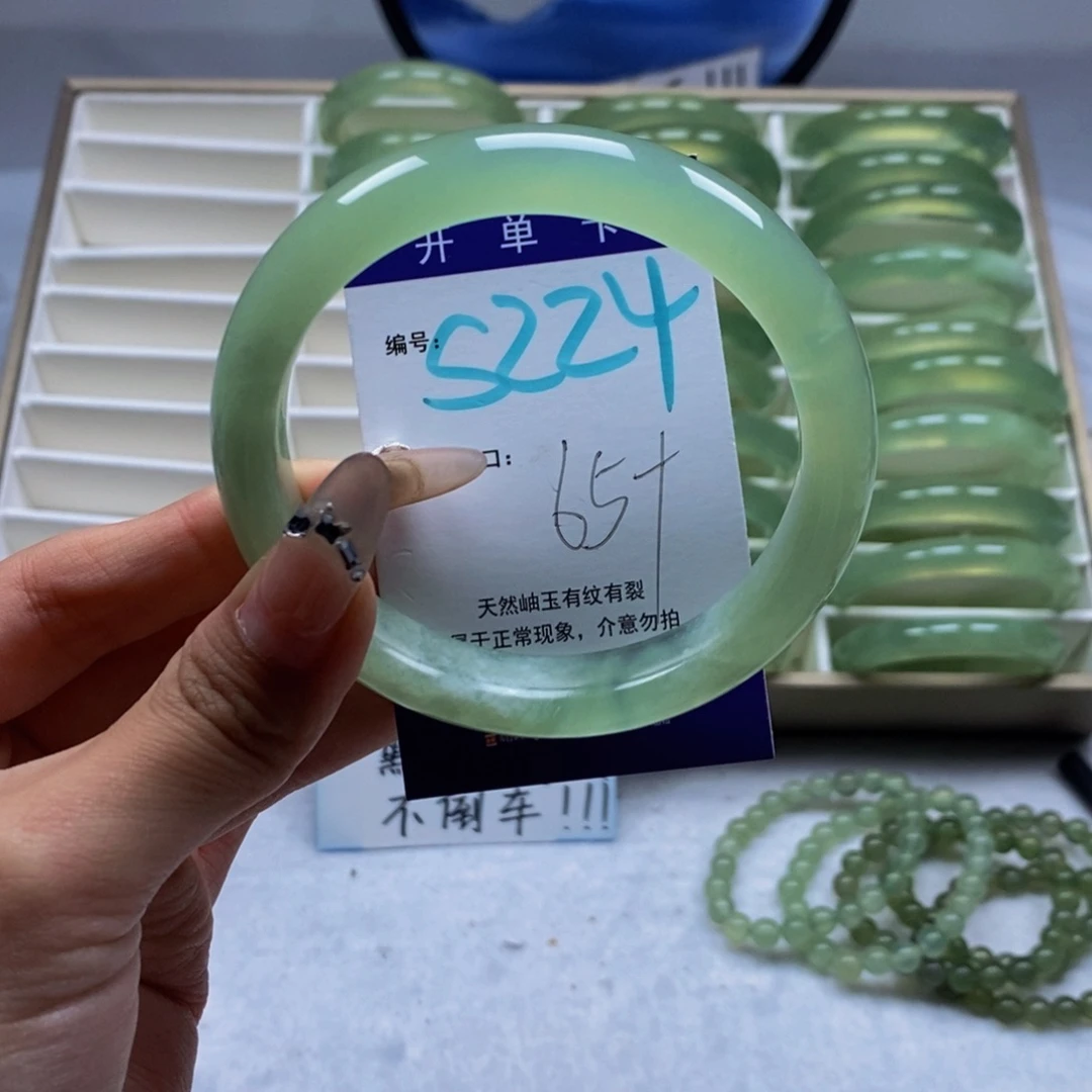 未镶嵌蛇纹石玉手镯