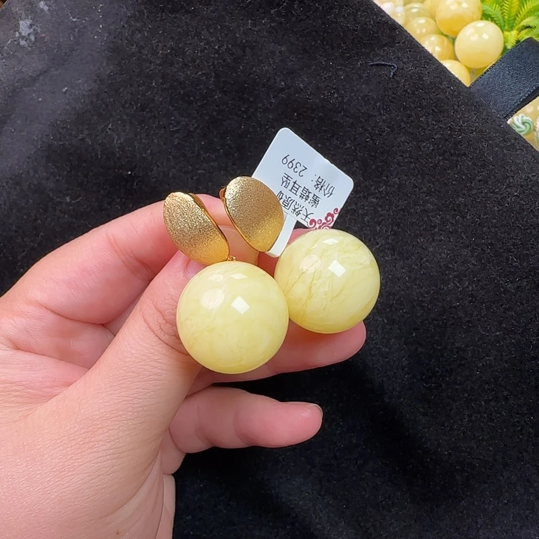 蜜蜡未镶嵌珠宝奇石